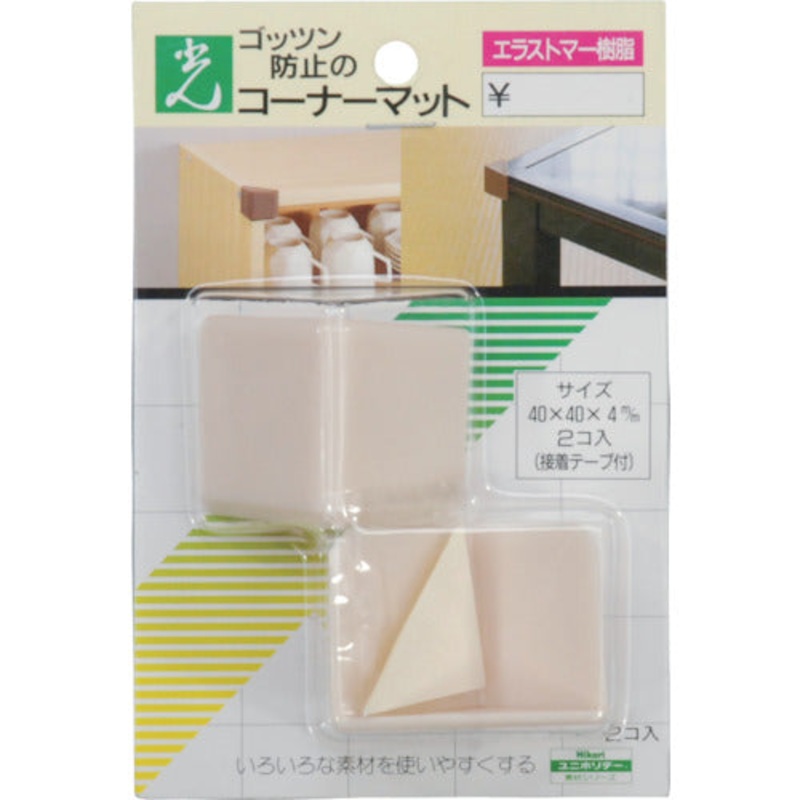 Corner Mat  GC4040-1  HIKARI