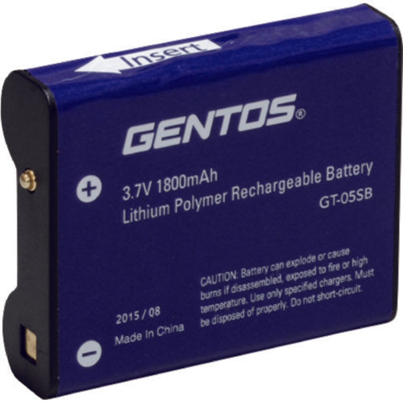 Battery for Headlights  GT-05SB  GENTOS