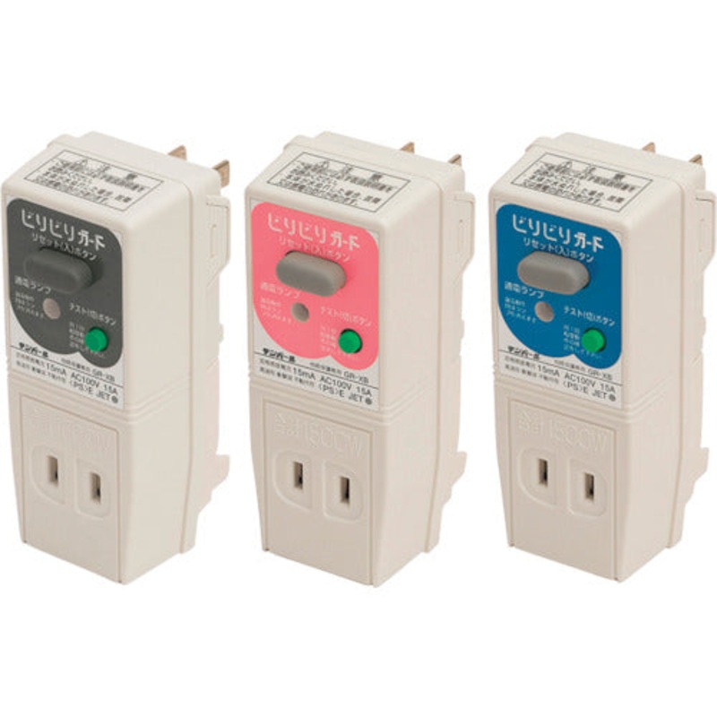 Tempearl Biribiri guard, plug type circuit breaker for earth leakage protection, black, 15mA   GR-XB 15A 15MA   Tempearl